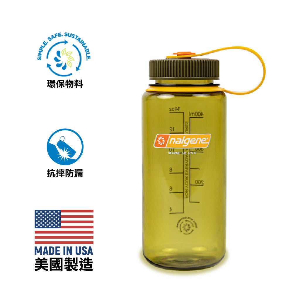 【美國製 Made in the USA】全新環保物料不含 BPA 水樽 Sustain Original W/M Bottle