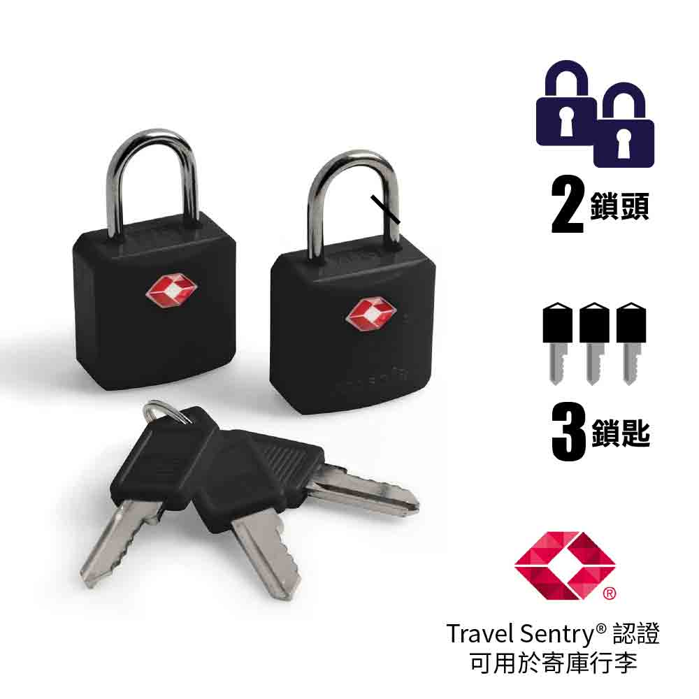 Travel Sentry Approved 行李箱鎖 Prosafe 620