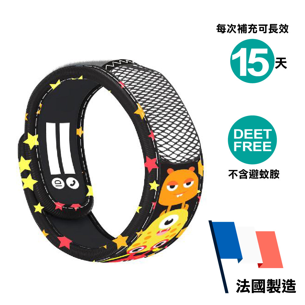 【法國製不含避蚊胺 Made in France and Deet-Free】童裝驅蚊手帶 Kids Wristband