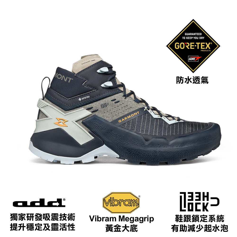男裝中筒防水透氣健行攀爬鞋 M 9.81 Onyx Mid GTX