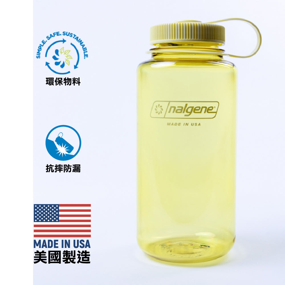 【美國製 Made in the USA】全新環保物料不含 BPA 水樽 Sustain Original W/M Bottle