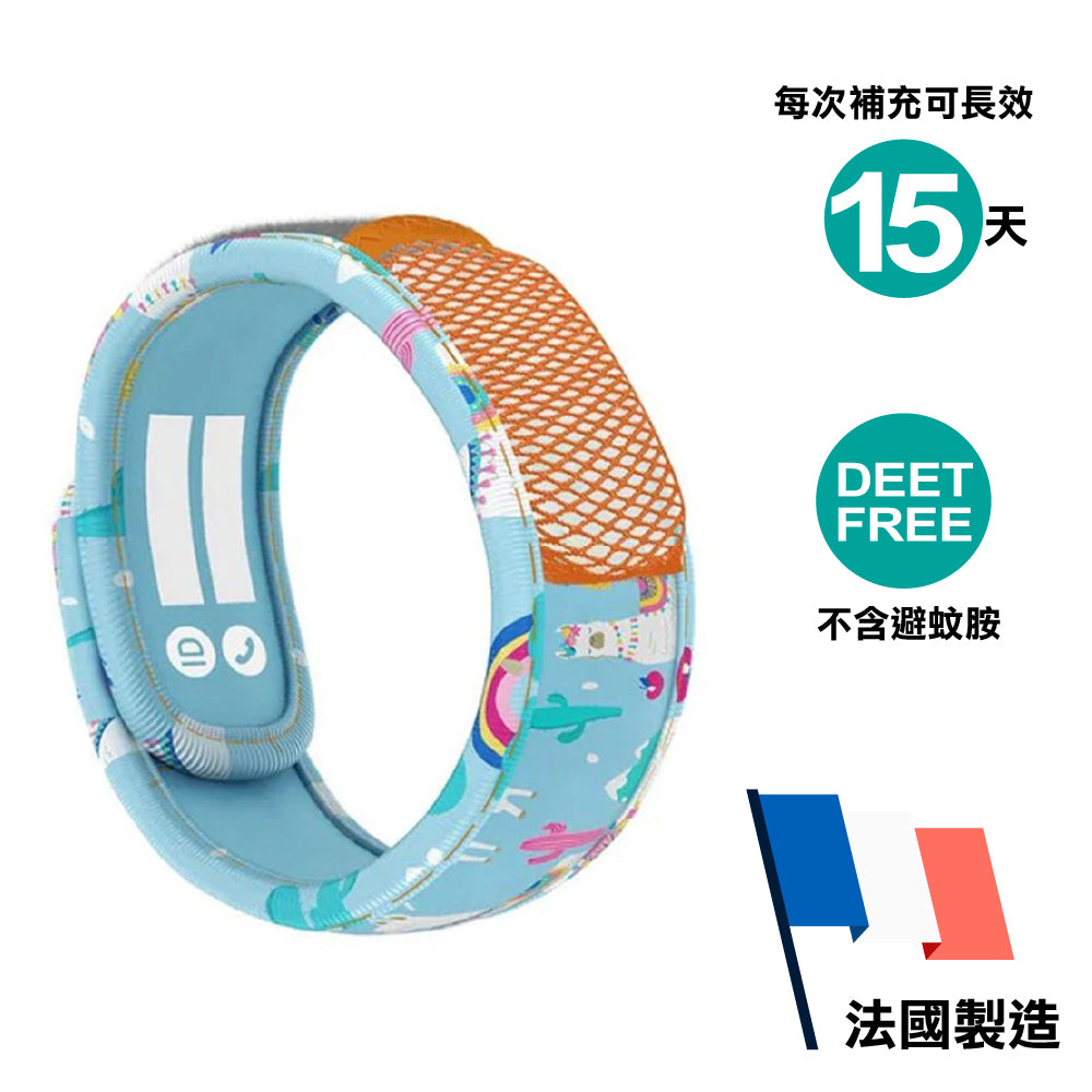 【法國製不含避蚊胺 Made in France and Deet-Free】童裝驅蚊手帶 Kids Wristband