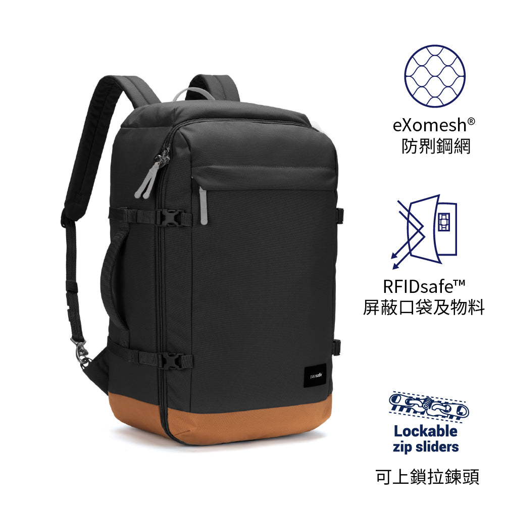 44L 可登機防盜背囊 GO Anti-Theft 44L Carryon Backpack