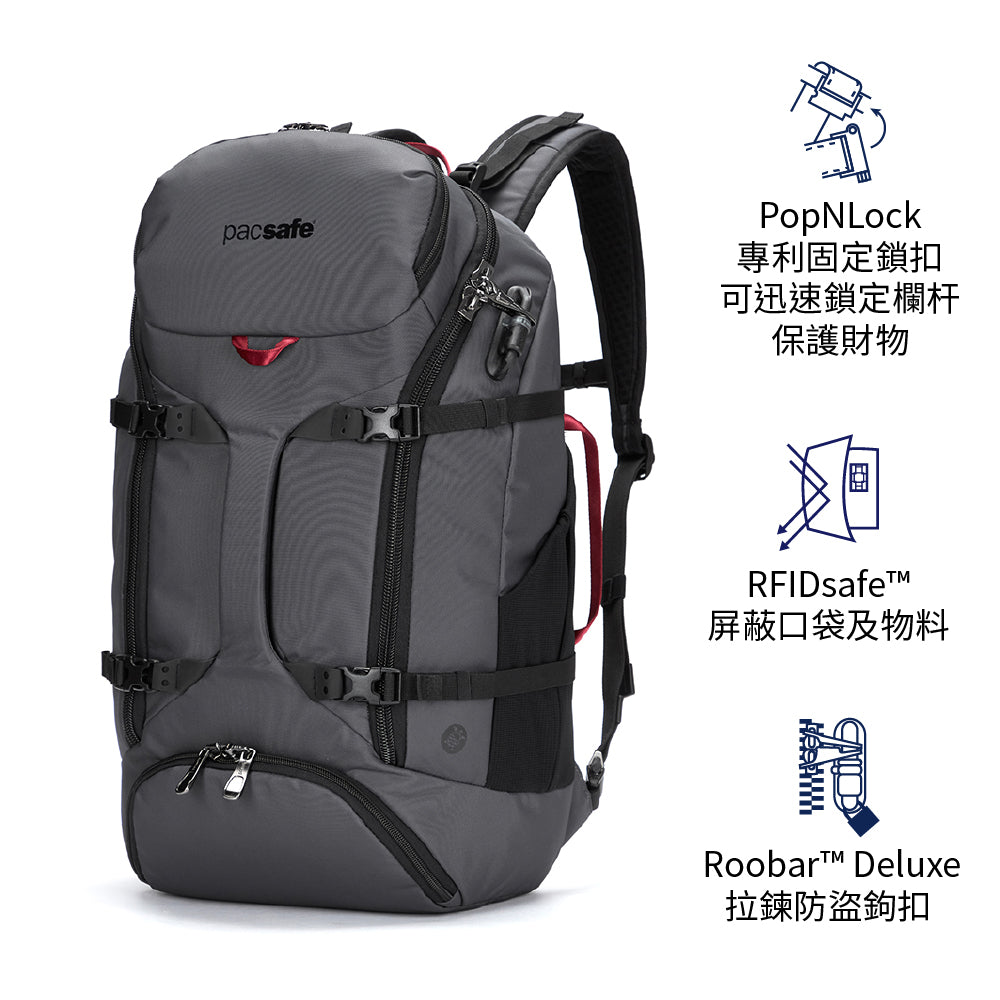 防盜旅行背囊 EXP35 anti-theft travel backpack