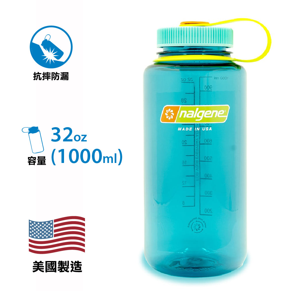 【美國製 Made in the USA】全新環保物料不含 BPA 水樽 Sustain Original W/M Bottle