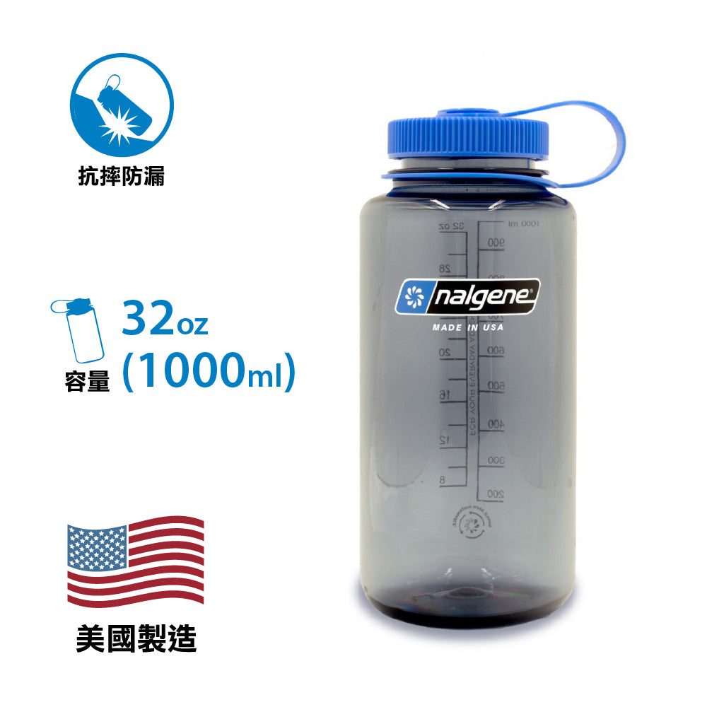 【美國製 Made in the USA】全新環保物料不含 BPA 水樽 Sustain Original W/M Bottle