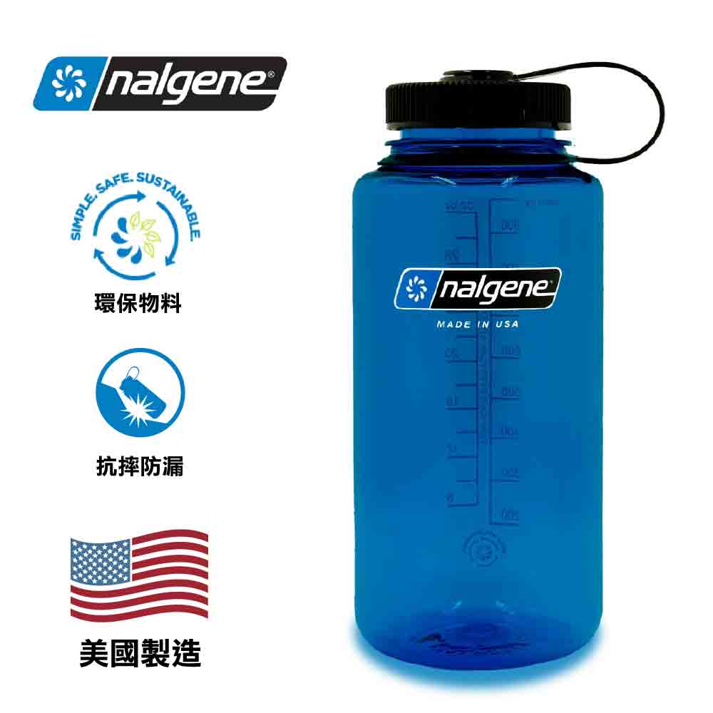 【美國製 Made in the USA】全新環保物料不含 BPA 水樽 Sustain Original W/M Bottle