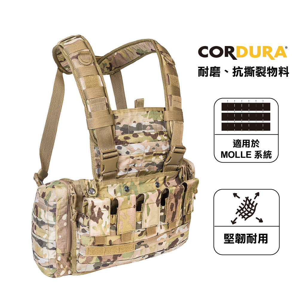 中性專業戰術馬甲 Unisex Chest Rig MKII M4 MC Multicam One Size