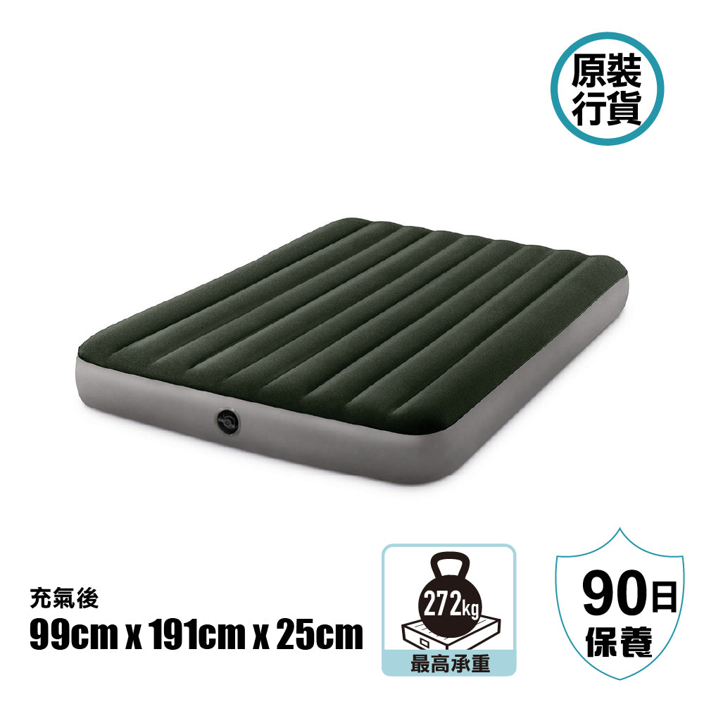 露營充氣床墊 Dura-Beam Prestige Downy Air Mattress
