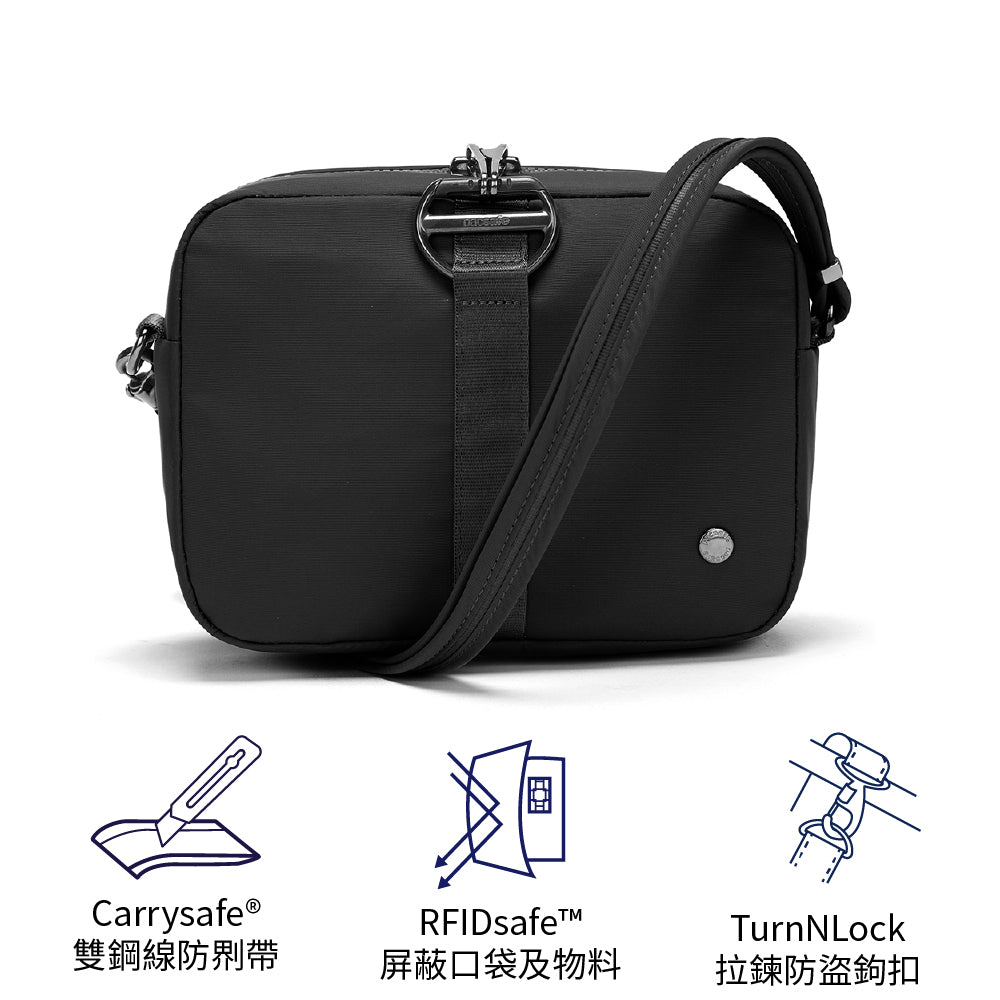 方形防盜斜孭袋 CX anti-theft square crossbody