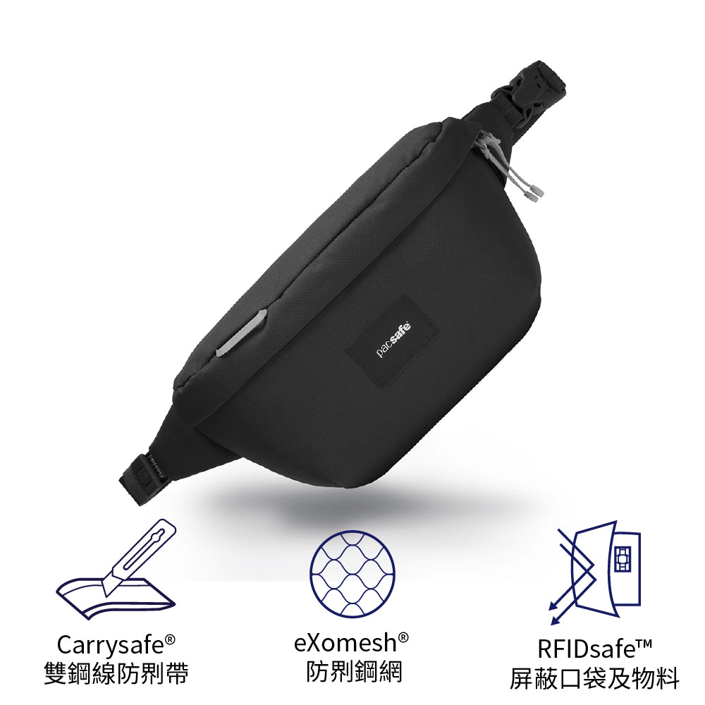 防盜斜揹袋 Go Anti-Theft Sling Pack