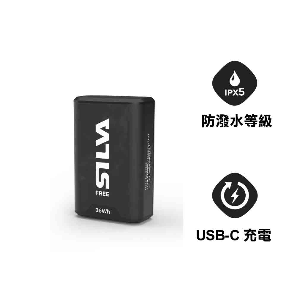 Free Headlamp Battery 36Wh