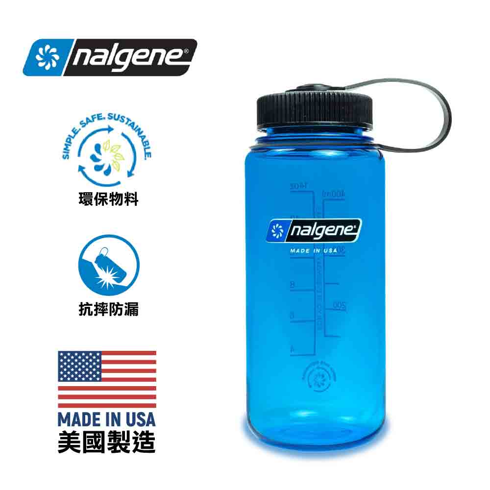【美國製 Made in the USA】全新環保物料不含 BPA 水樽 Sustain Original W/M Bottle