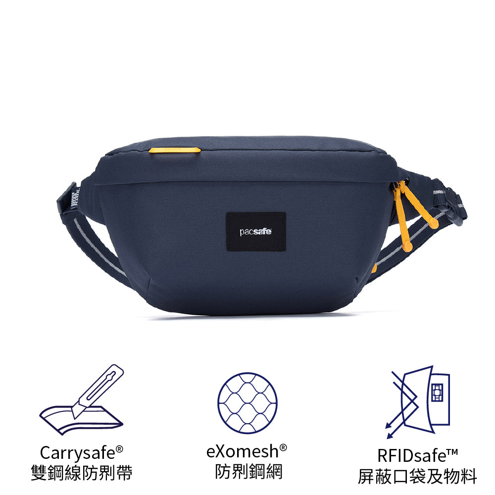 防盜斜揹袋 Go Anti-Theft Sling Pack