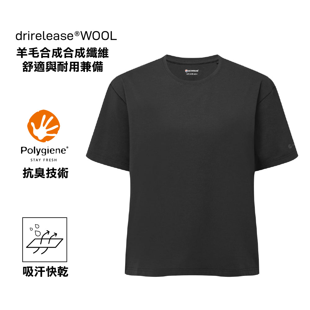 女裝短袖快乾衫 Women's Alhena T-Shirt