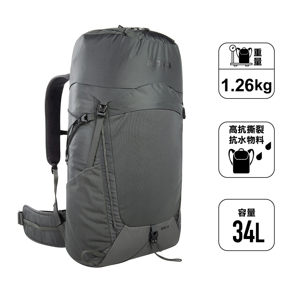 行山背囊 Norix 34