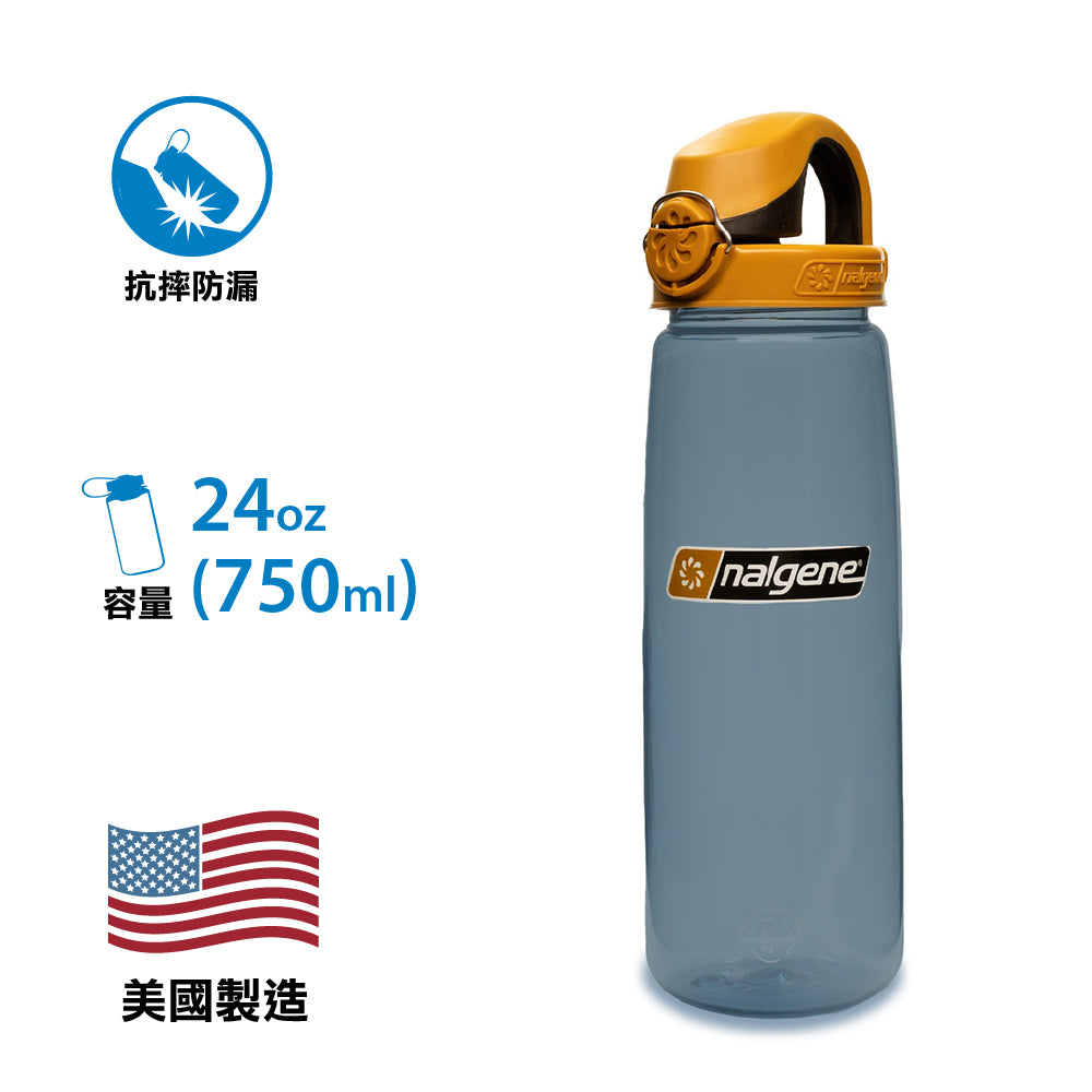 【美國製 Made in the USA】不含 BPA 水樽 OTF Bottle 24oz / 750ml
