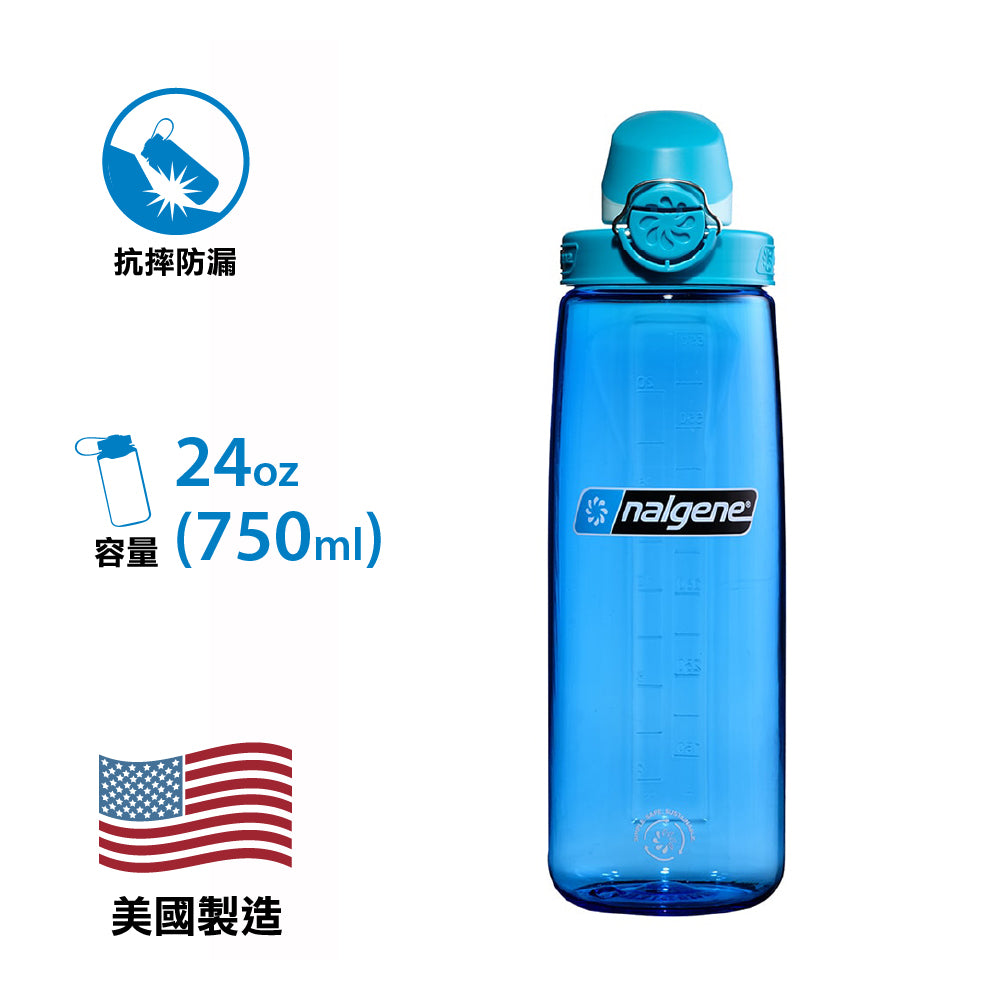 【美國製 Made in the USA】不含 BPA 水樽 OTF Bottle 24oz / 750ml