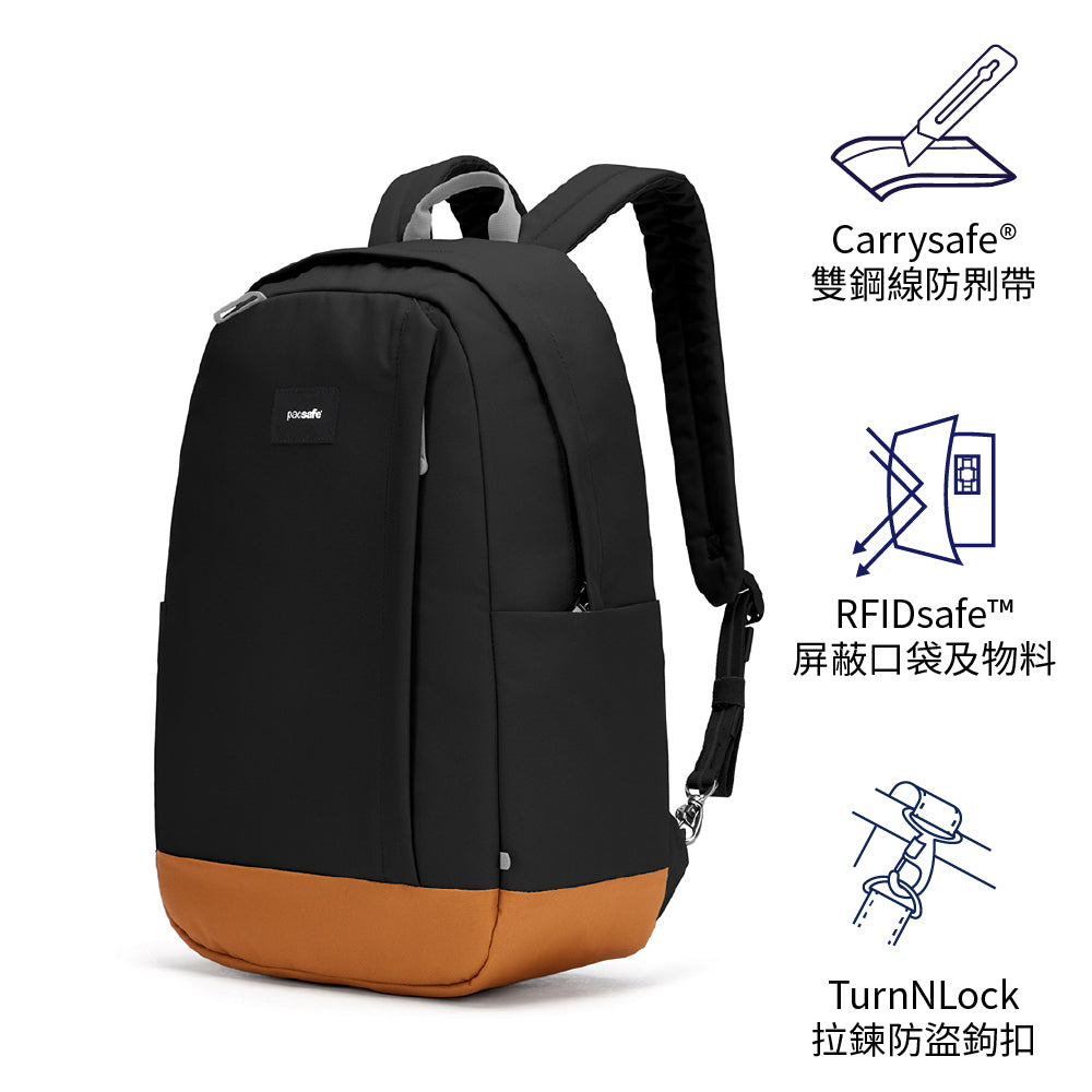 防盜背囊 GO 25L Anti-theft Backpack