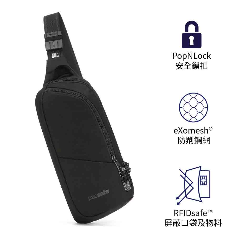 實用防盜斜孭胸袋 V anti-theft action sling pack
