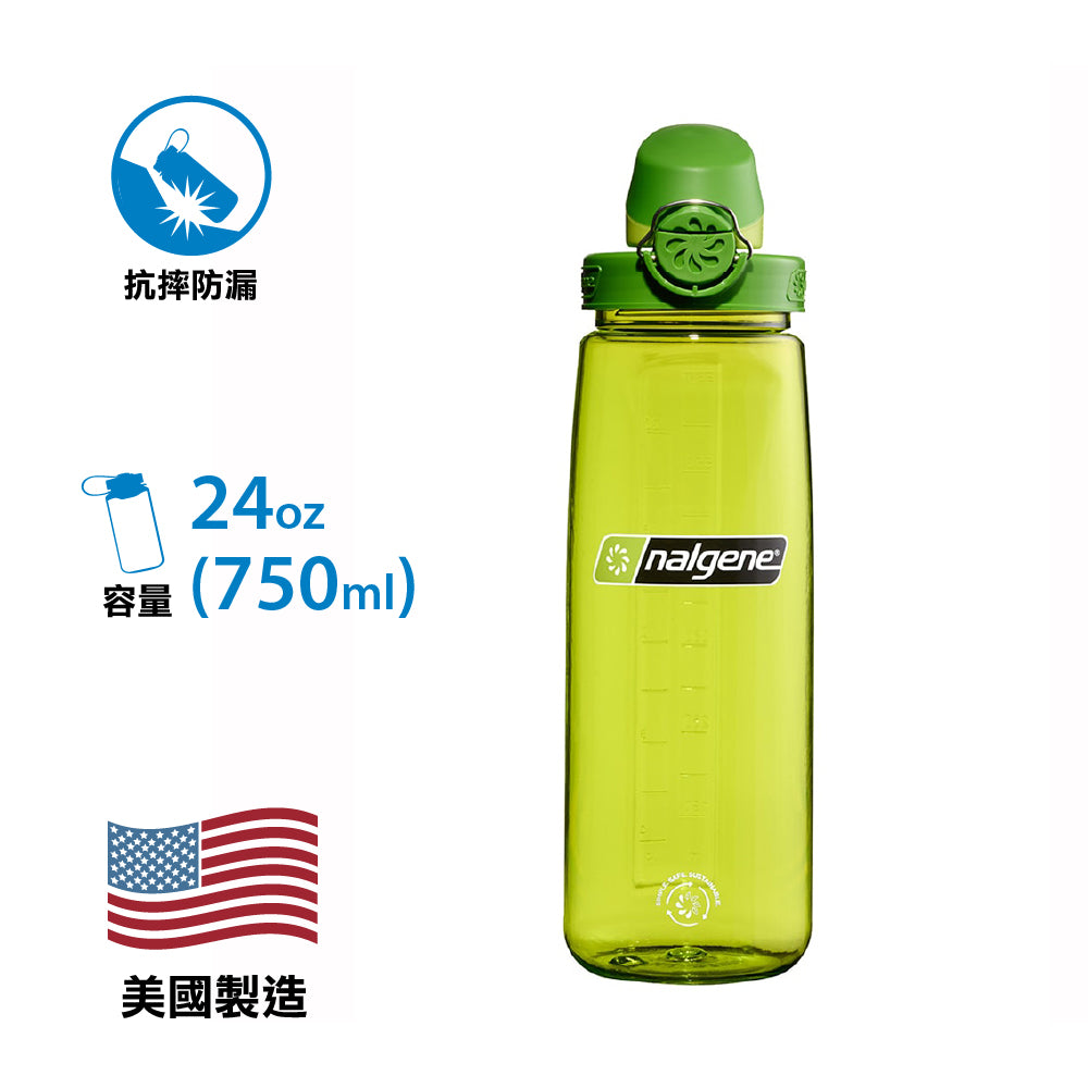 【美國製 Made in the USA】不含 BPA 水樽 OTF Bottle 24oz / 750ml