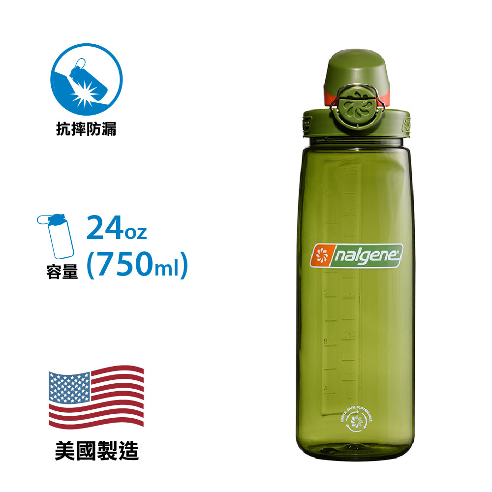 【美國製 Made in the USA】不含 BPA 水樽 OTF Bottle 24oz / 750ml