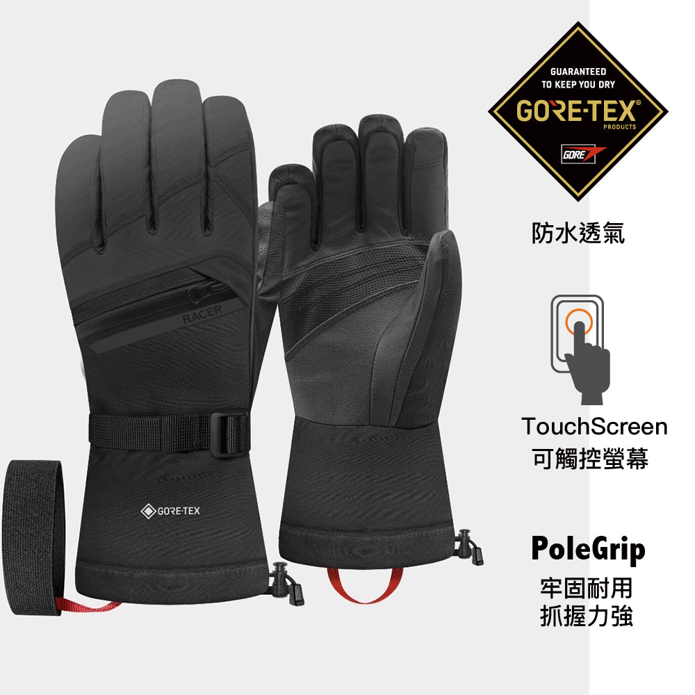男裝 Gore-Tex 防水透氣軟殼滑雪手套 M Ski Glove GTX Softshell GRAVEN7