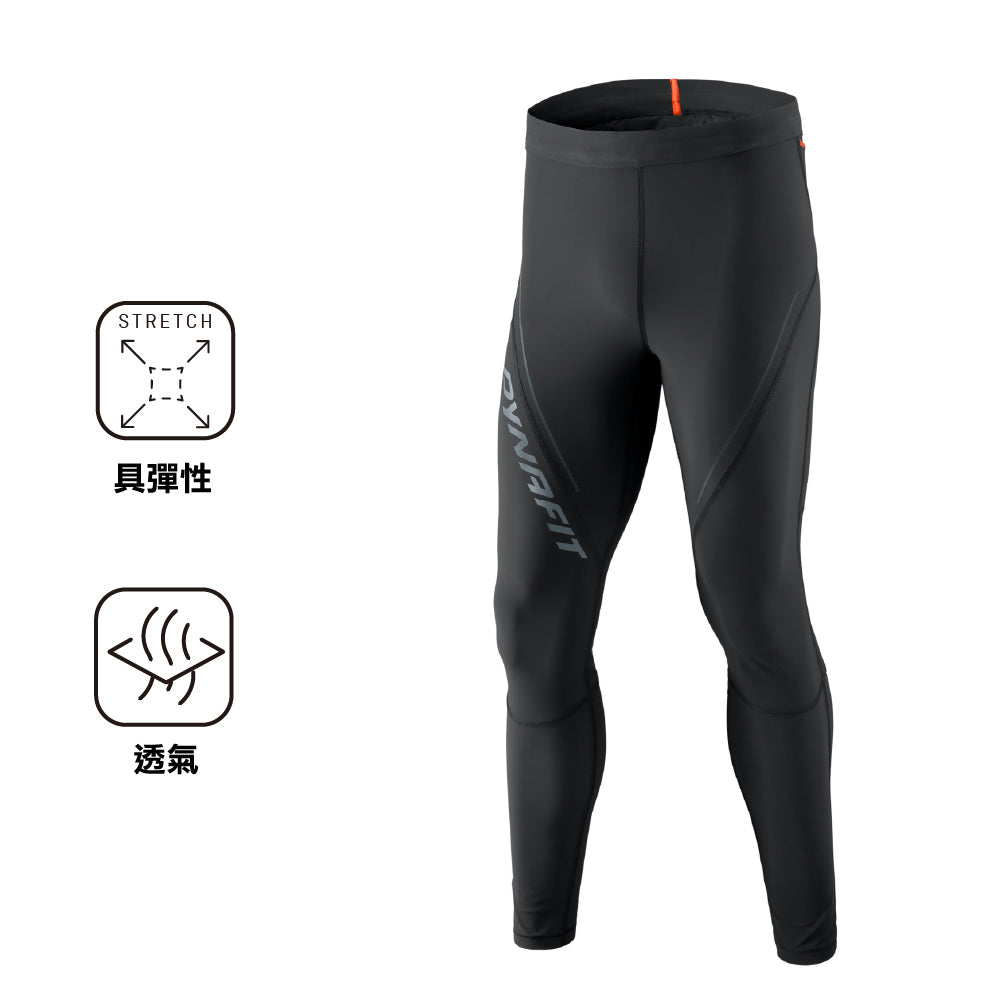 【寒冷天氣適用 Suitable for Cold Weather】男裝越野緊身長褲 Ultra 2 M Long Tights
