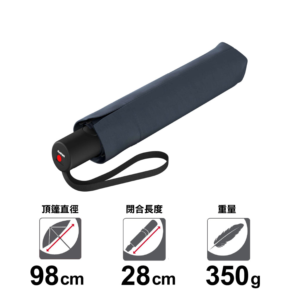 抗風自動開合縮骨遮 A.200