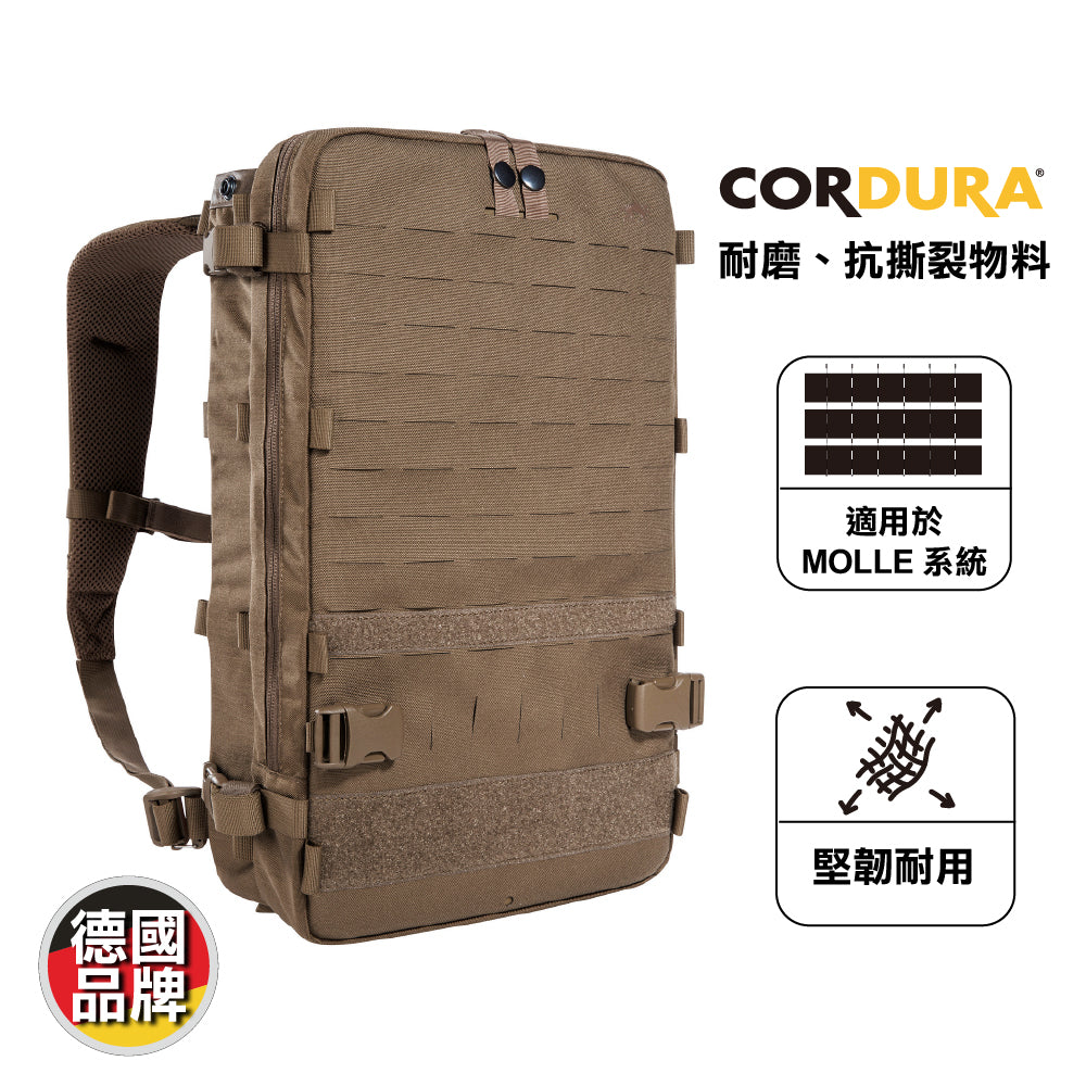 德國專業戰術背囊 TT BREACHER PACK