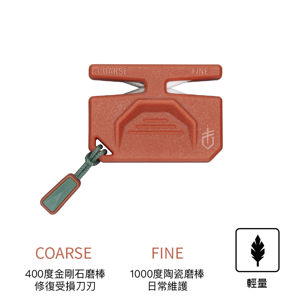 磨刀工具 Compleat Sharpener