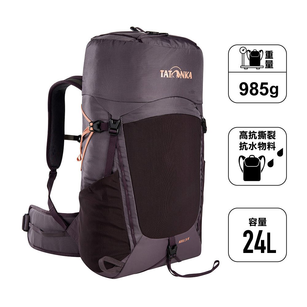 戶外背囊 Norix 24 Women