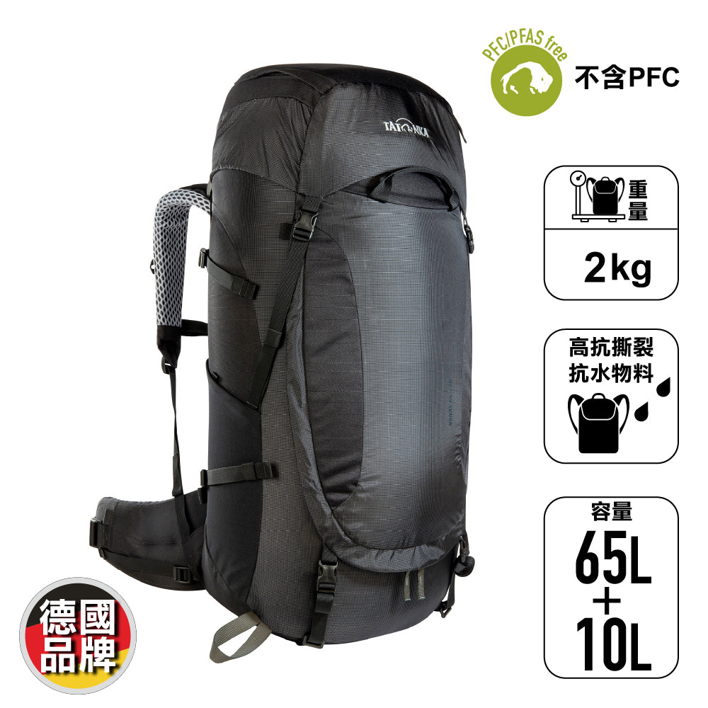 露營遠足背囊 Noras 65+10 New