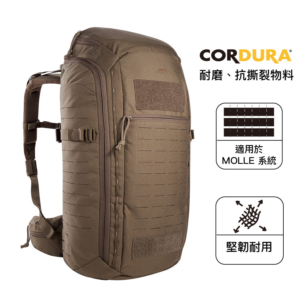 戰術背囊 TT Modular Pack 30 SL