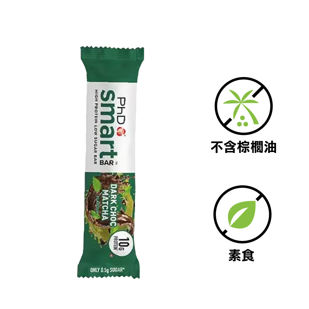可口能量棒 Smart Bar Dark Chocolate Matcha