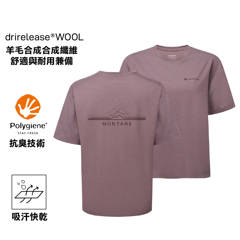 女裝短袖快乾衫 Women's Alhena Mountain 25 T-Shirt