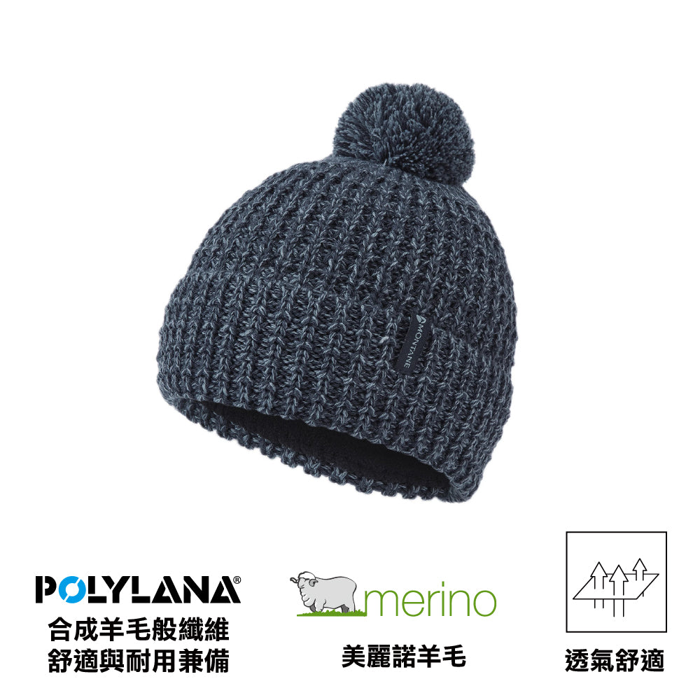 中性美麗諾羊毛保暖帽 Nev Beanie one size