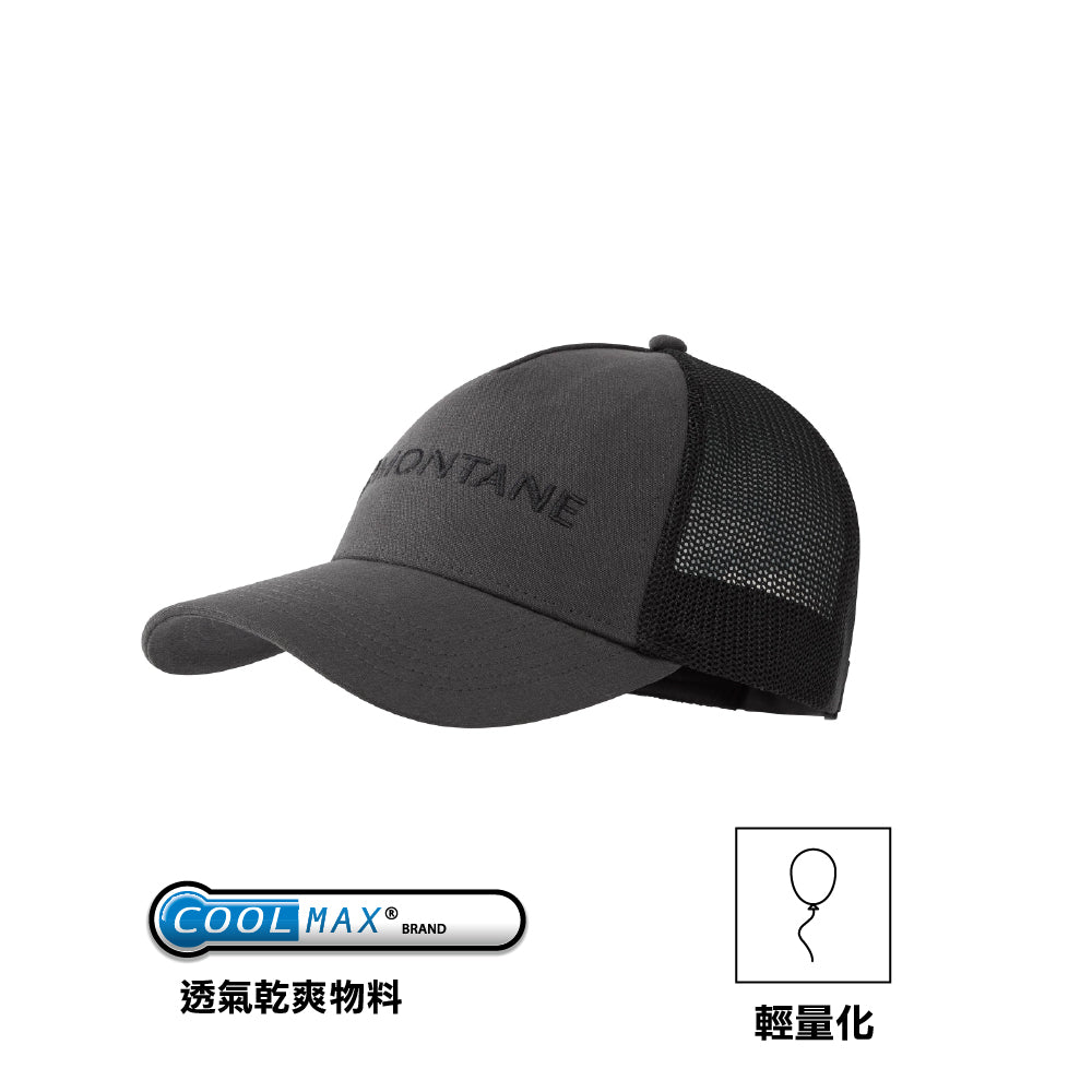 中性鴨舌帽 Basecamp Mono Cap