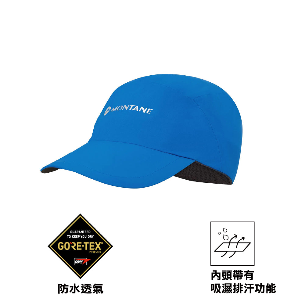 防水鴨舌帽 Phase Lite Cap one size New