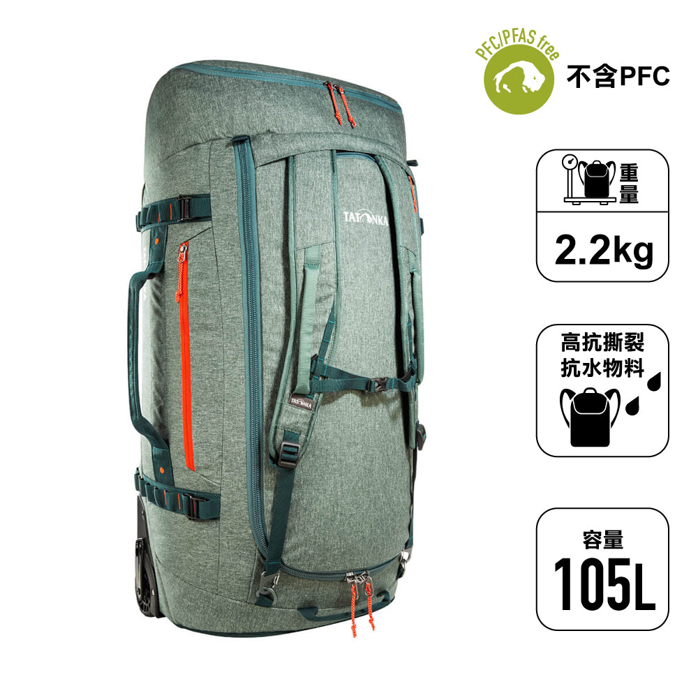 德國旅行拖箱 Duffle Roller 105