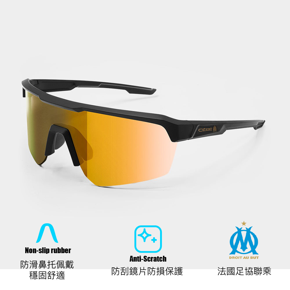 太陽眼鏡 Asphalt Lite X Om Cat 3