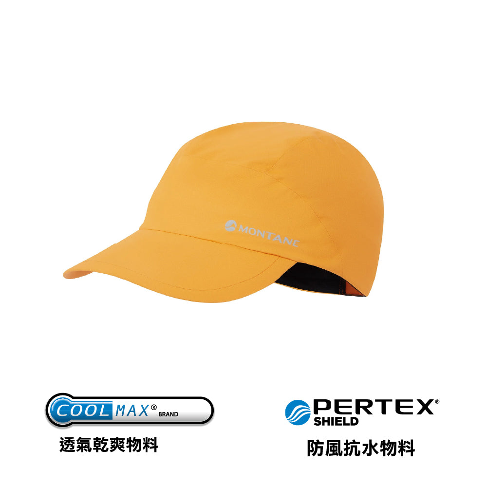 防水輕量鴨咀帽 Minimus Lite Cap