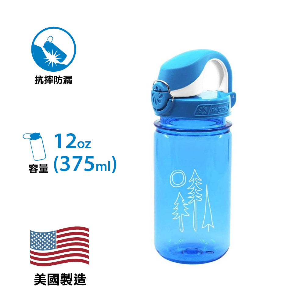 【美國製 Made in the USA】兒童不含 BPA 耐高溫水樽 Sustain™ OTF Bottle Kids 12oz / 375ml