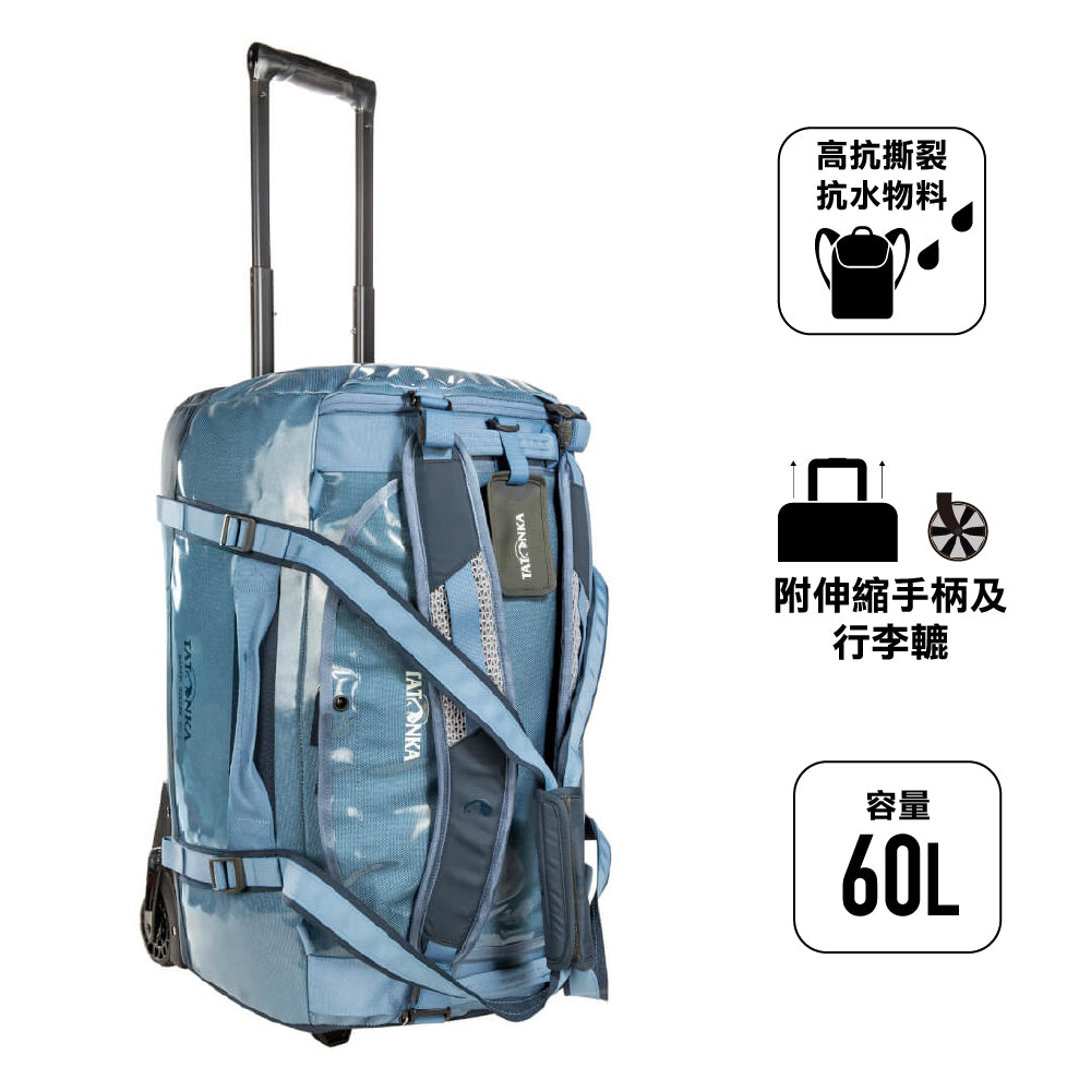 行李拖箱 Barrel Roller 60