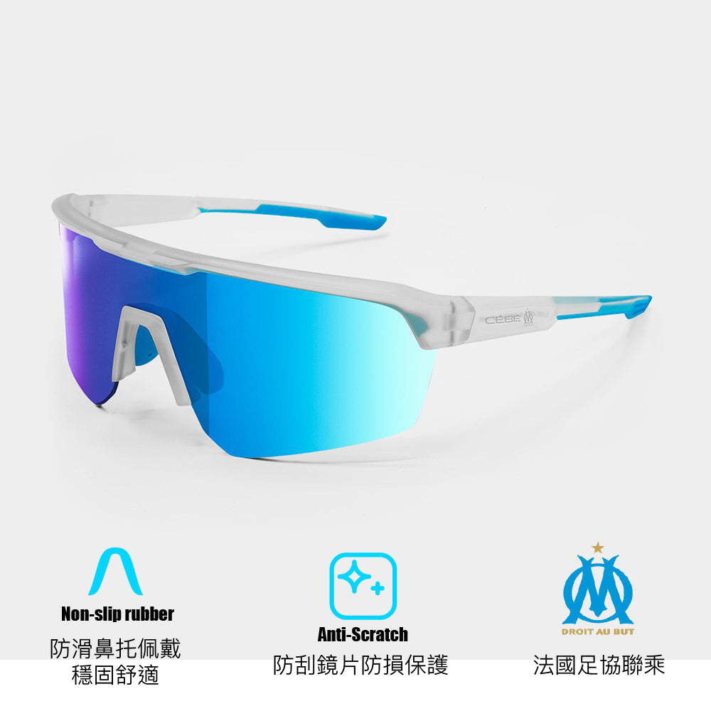 太陽眼鏡 Asphalt Lite X Om Cat 3