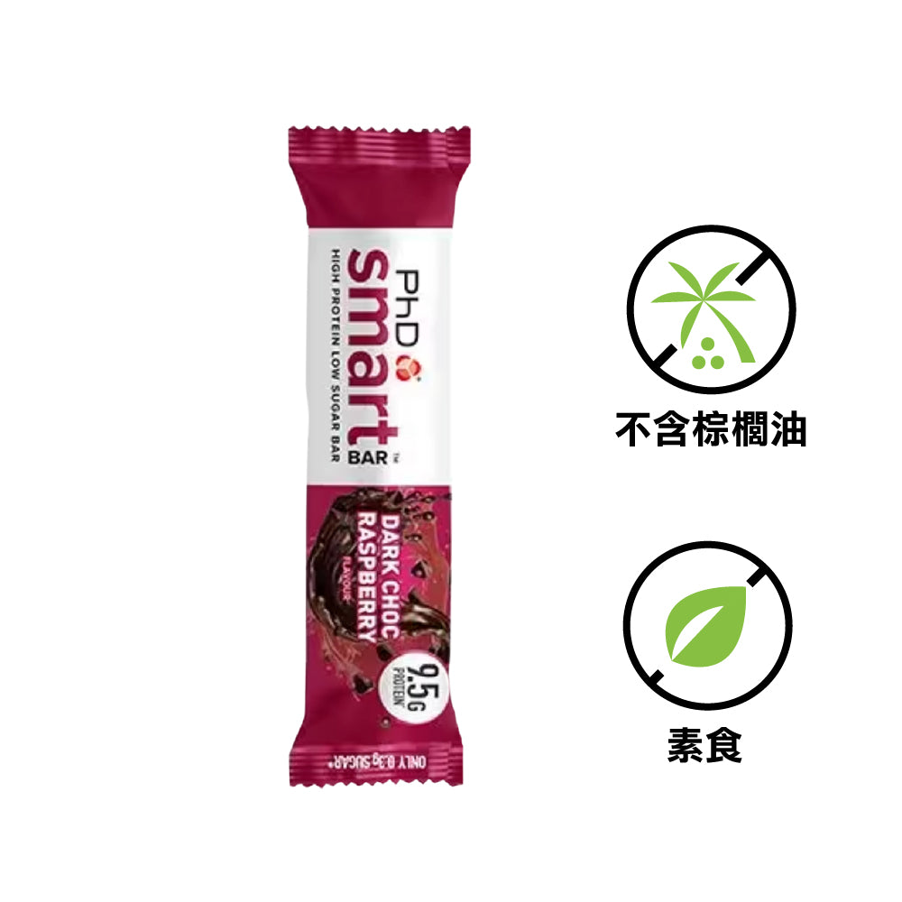 可口能量棒 Smart Bar Dark Chocolate Rasberry