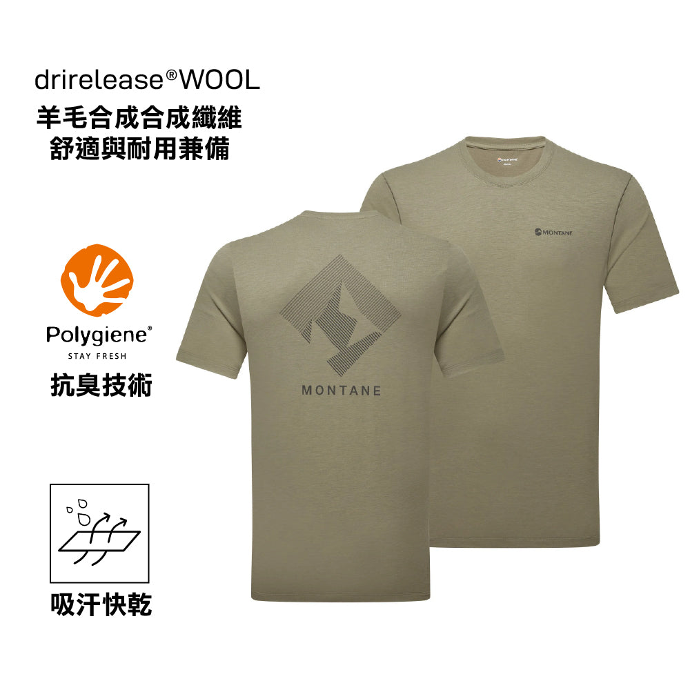 男裝短袖快乾衫 Men's Alhena Mountain 25 T-Shirt