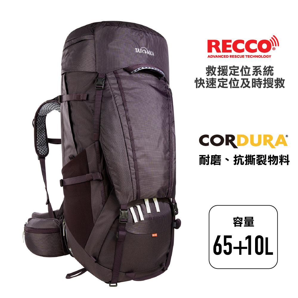 露營遠足女裝背囊 W Yukon X1 65L+10L