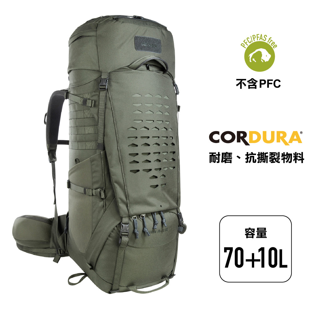 露營遠足背囊 Yukon 70+10 BC stone grey olive