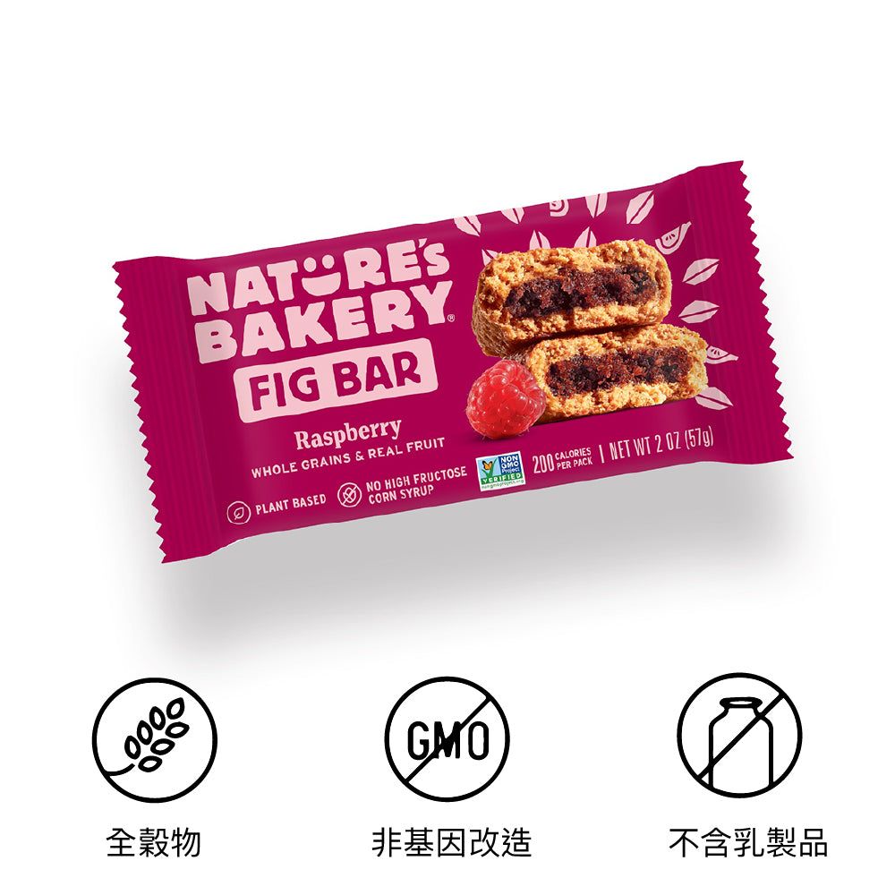 全穀物能量棒 Whole Wheat Fig Bar Raspberry 57g / 2oz